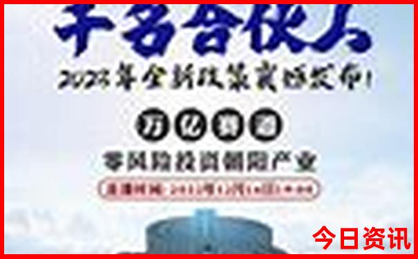 端午三天旅游最佳去处