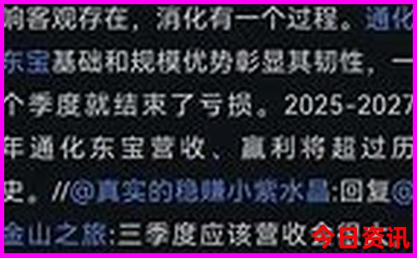 巴厘岛旅游攻略必去景点